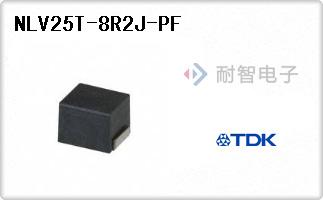 NLV25T-8R2J-PF