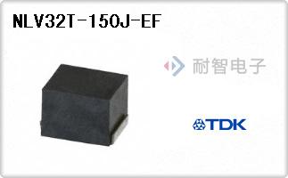 NLV32T-150J-EF