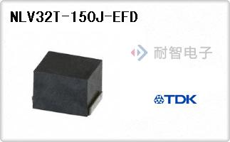 NLV32T-150J-EFD