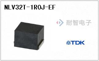 NLV32T-1R0J-EF
