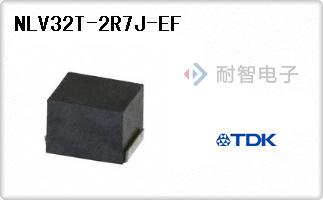 NLV32T-2R7J-EF