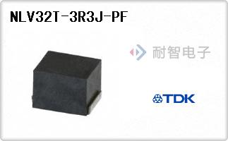 NLV32T-3R3J-PF