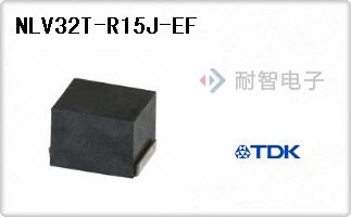 NLV32T-R15J-EF