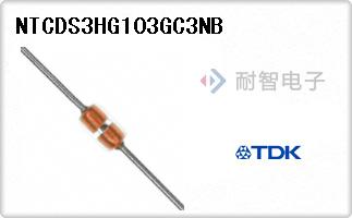 NTCDS3HG103GC3NB