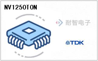 NV1250T0N