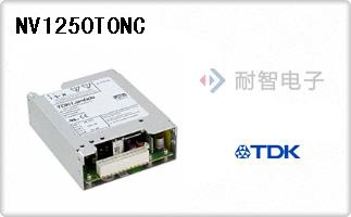 NV1250T0NC
