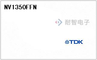 NV1350FFN