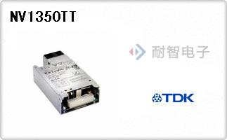 NV1350TT