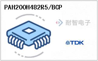 PAH200H482R5/BCP
