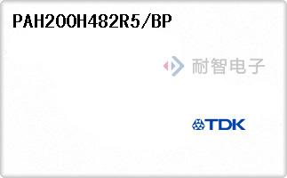 PAH200H482R5/BP