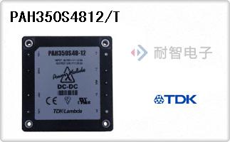 PAH350S4812/T