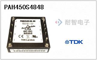 PAH450S4848