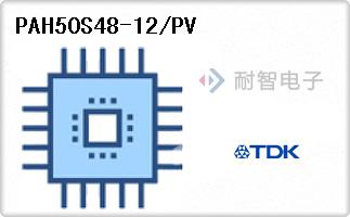 PAH50S48-12/PV