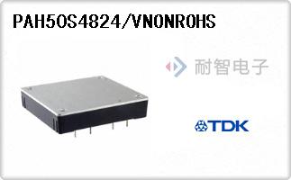 PAH50S4824/VNONROHS