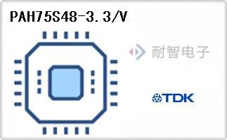 PAH75S48-3.3/V