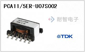PCA11/5ER-U07S002