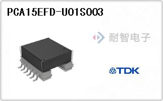 PCA15EFD-U01S003