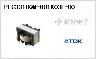 PFC3318QM-601K03E-00