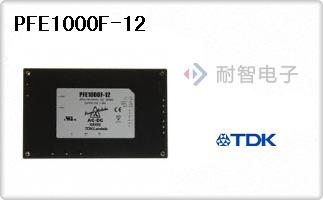 PFE1000F-12