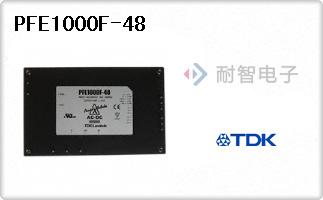 PFE1000F-48