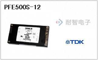 PFE500S-12