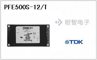 PFE500S-12/T