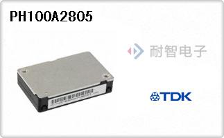 PH100A2805