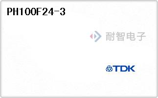 PH100F24-3