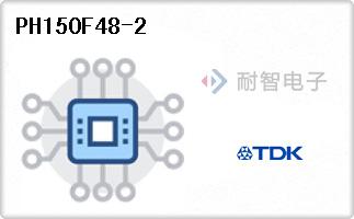 PH150F48-2