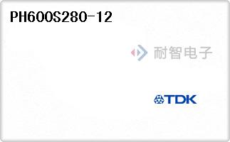 PH600S280-12