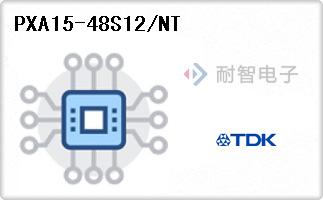 PXA15-48S12/NT