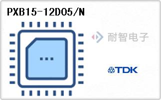 PXB15-12D05/N