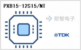 PXB15-12S15/NT