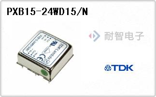 PXB15-24WD15/N