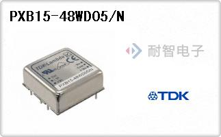 PXB15-48WD05/N