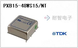 PXB15-48WS15/NT
