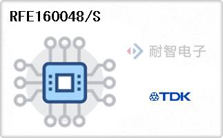 RFE160048/S