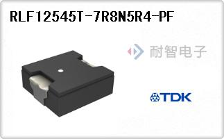 RLF12545T-7R8N5R4-PF