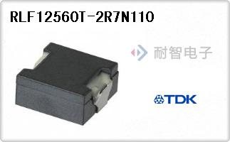 RLF12560T-2R7N110