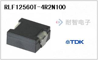 RLF12560T-4R2N100