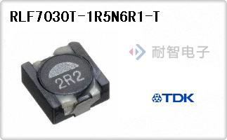 RLF7030T-1R5N6R1-T