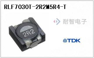 RLF7030T-2R2M5R4-T