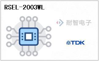 RSEL-2003WL