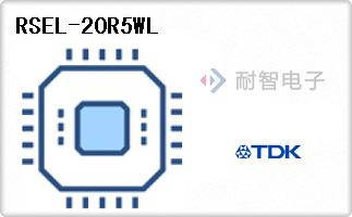 RSEL-20R5WL