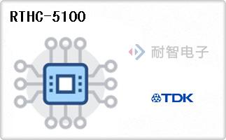 RTHC-5100