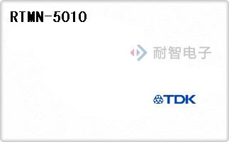 RTMN-5010