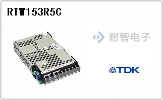 RTW153R5C