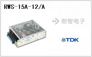 RWS-15A-12/A