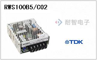 RWS100B5/CO2