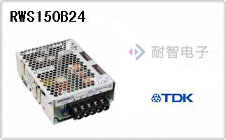 RWS150B24